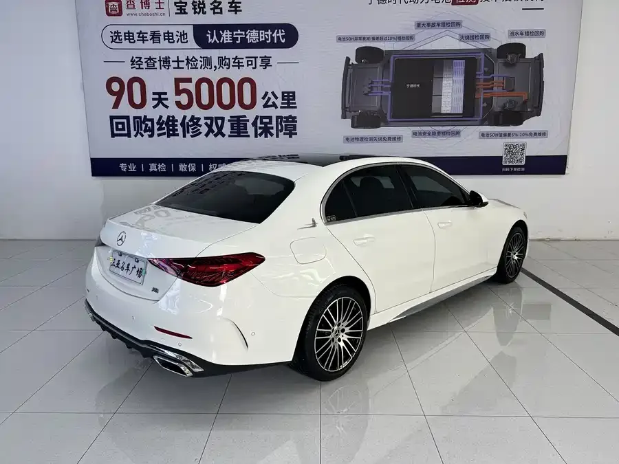 Mercedes-Benz Class C Mercedes-Benz C-Class 2024 C 260 L Sports Edition 2024 — миниатюра 2