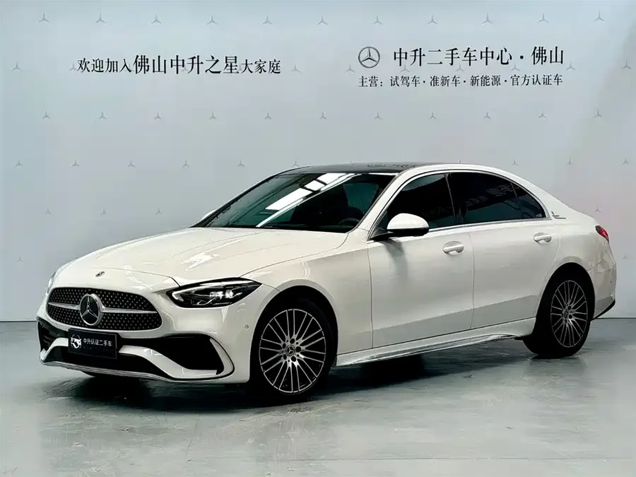 Mercedes-Benz Class C 2023