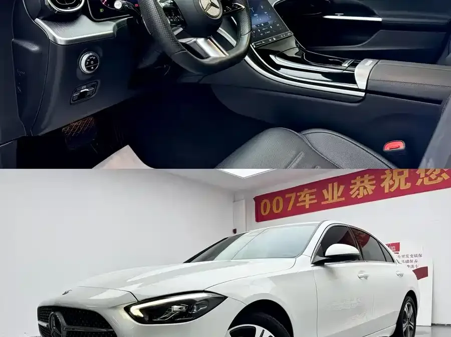 Mercedes-Benz Class C Mercedes-Benz C-Class 2022 C 200 L Sports Edition 2022 — миниатюра 4