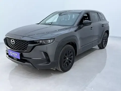 Mazda CX-50 2023 купить в Москве