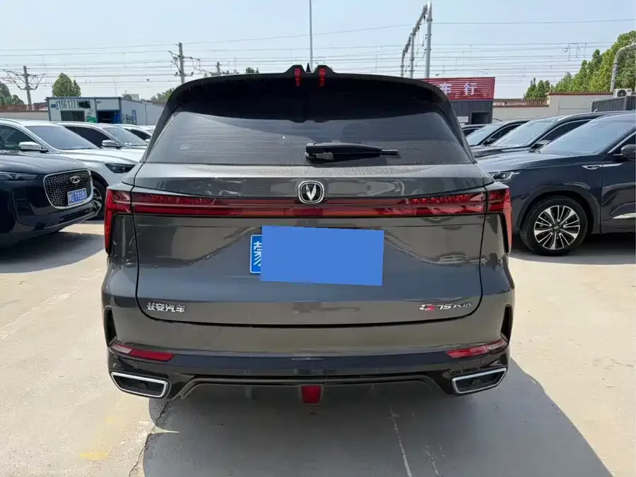 Changan CS75PLUS Changan CS75PLUS 2023 third-generation 1.5T automatic premium model 2023 — миниатюра 5
