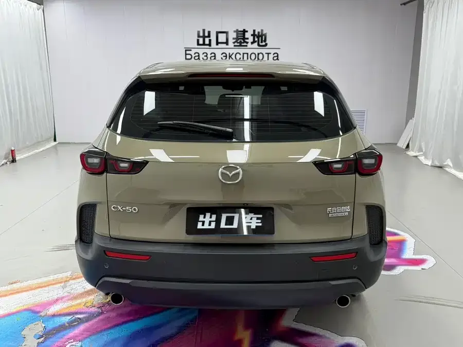 Mazda CX-50 Mazda CX-50 also available for 2023 2.0L Leading Edition 2023 — миниатюра 2