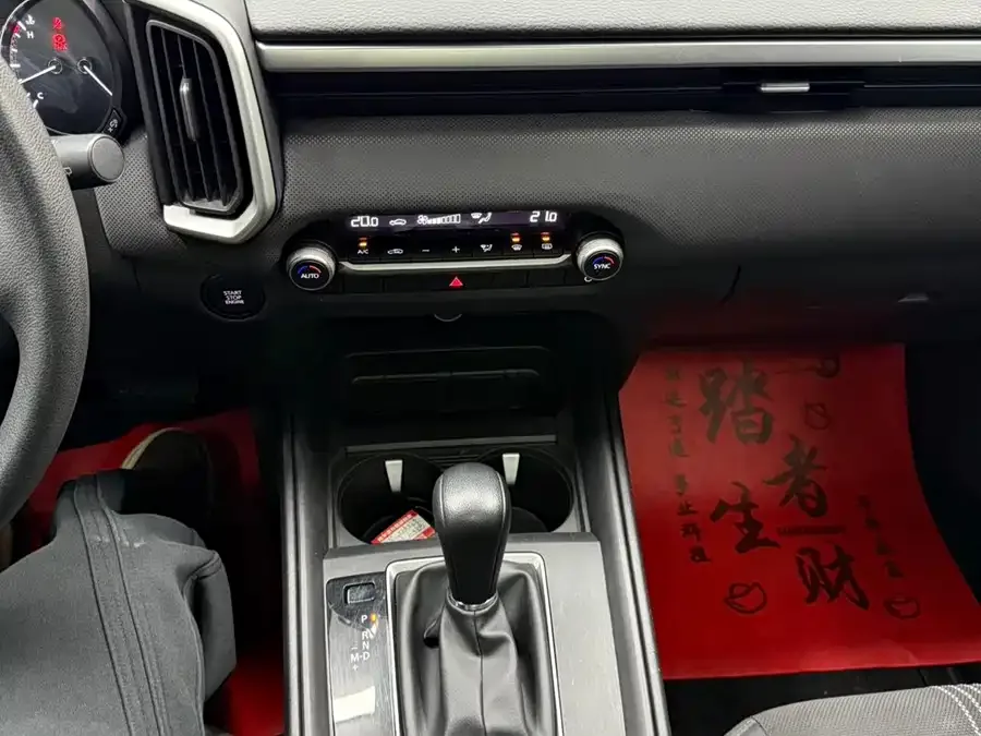 Mazda CX-50 Mazda CX-50 also available for 2023 2.0L Leading Edition 2023 — миниатюра 3