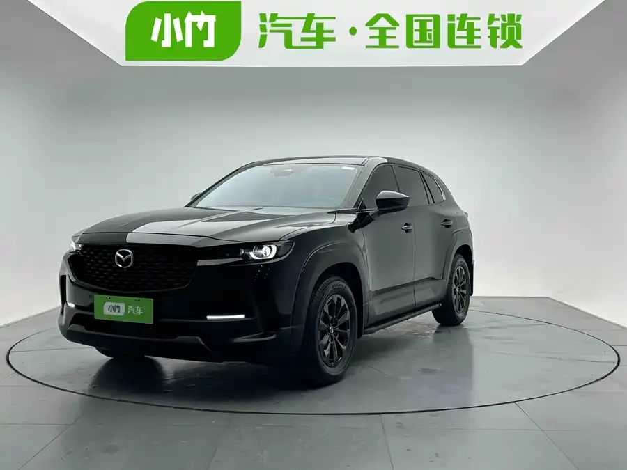 Mazda CX-50 2024