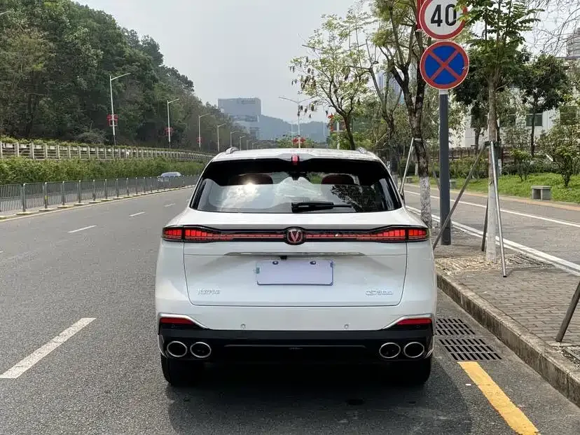 Changan CS75PLUS Changan CS75PLUS 2025 fourth-generation UItra 2.0T New Blue Whale Smart Power Edition 2026 — миниатюра 2