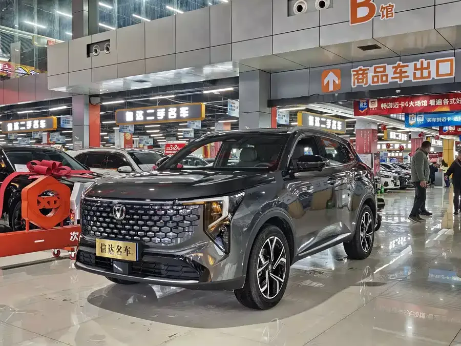Changan CS55 Plus 2026