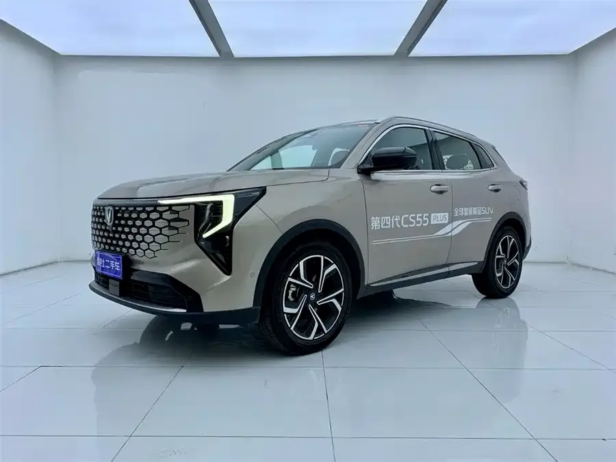 Changan CS55 Plus 2025