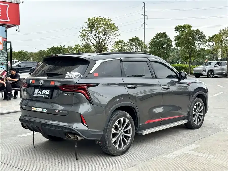 Changan CS75PLUS Changan CS75PLUS 2022 2.0T Automatic Pilot Edition 2022 — миниатюра 3