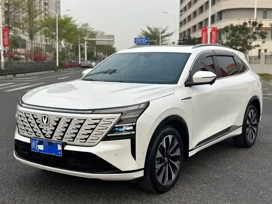 Changan CS75PLUS 2025