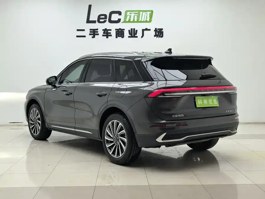 Lincoln Adventurer 2022 Explorer 2.0T 2WD Elegant Edition 2023 — миниатюра 2