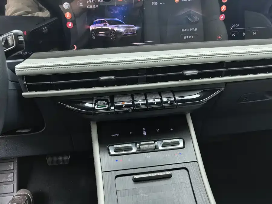 Lincoln Adventurer 2022 Explorer 2.0T 2WD Elegant Edition 2023 — миниатюра 4