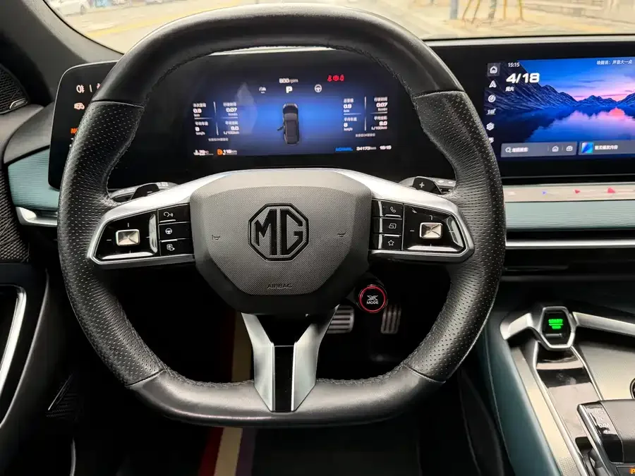 MG 7 MG7 2023 2.0T Automatic Trophy+ Exciting Edition 2023 — миниатюра 4
