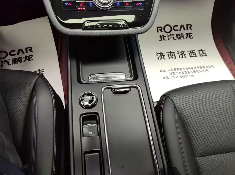 Lincoln Adventurer New Energy Adventurer New Energy 2021 PHEV 4WD e-Enjoy Edition 2022 — миниатюра 5