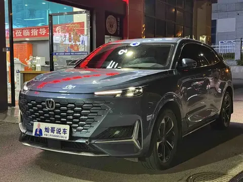 Changan UNI-K 2022 buy in Moscow