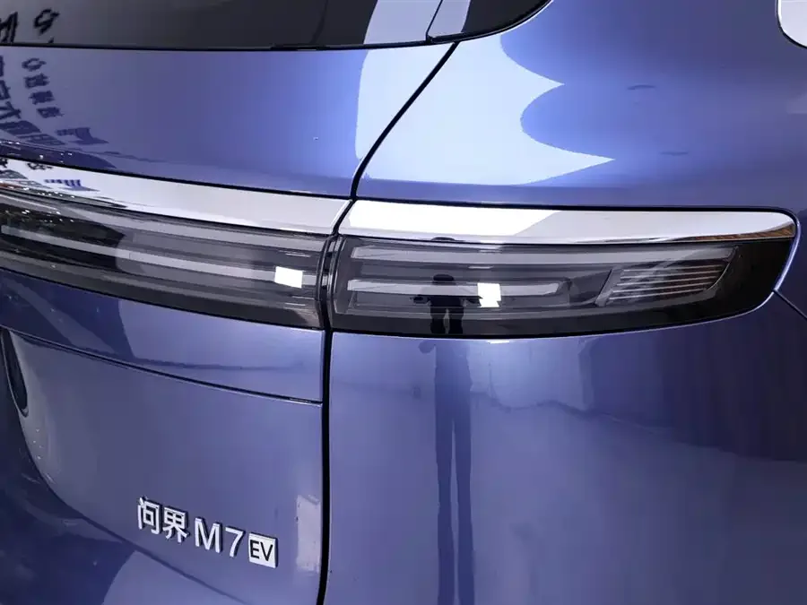 AITO M7 Wenjie M7 2026 Pure Electric Max 4WD 5-Seater (192-line LiDAR) 2025 — миниатюра 3