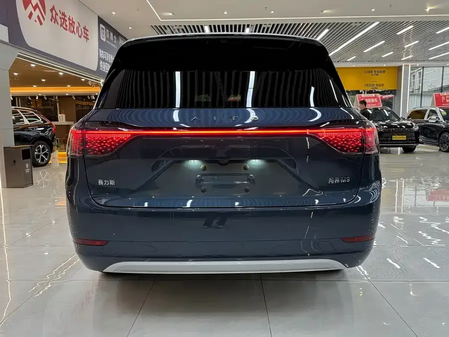 AITO M9 M9 2024 Extended Range Ultra Edition 52kWh 6-seater Edition 2026 — миниатюра 3