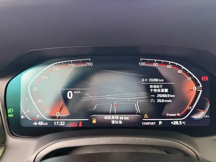 BMW 4 Series 2022 BMW 4 Series 425i Gran Coupe M Sport Package 2023 — миниатюра 4