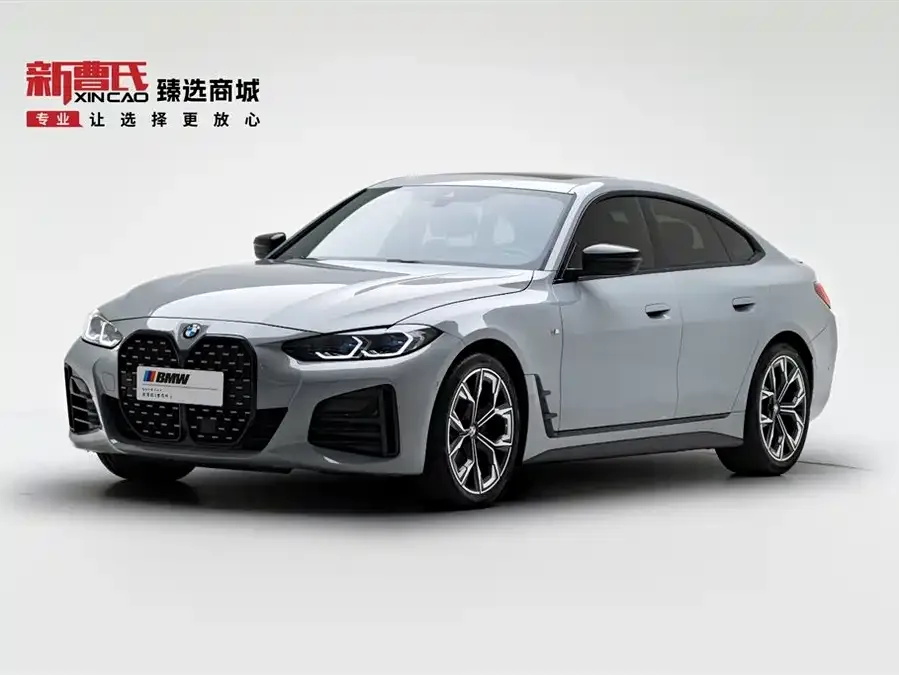 BMW 4 Series 2023