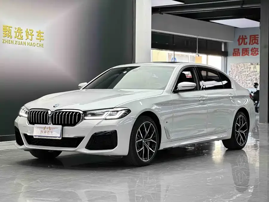 BMW 5 Series 2023