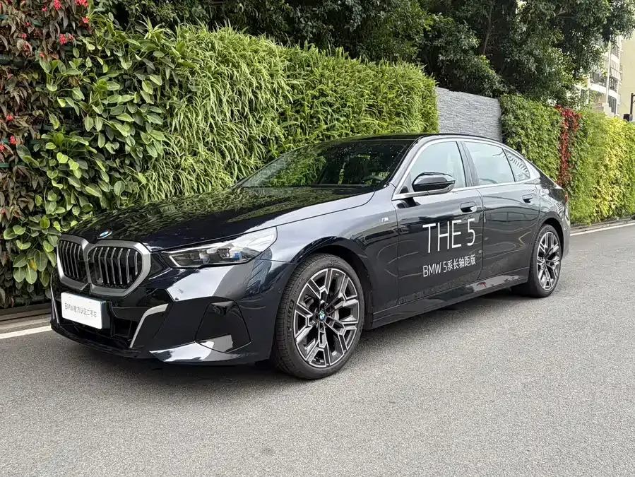 BMW 5 Series 2025
