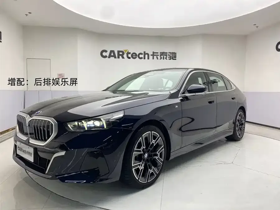 BMW 5 Series 2025