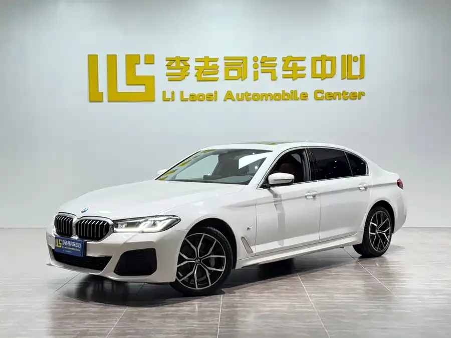 BMW 5 Series 2023