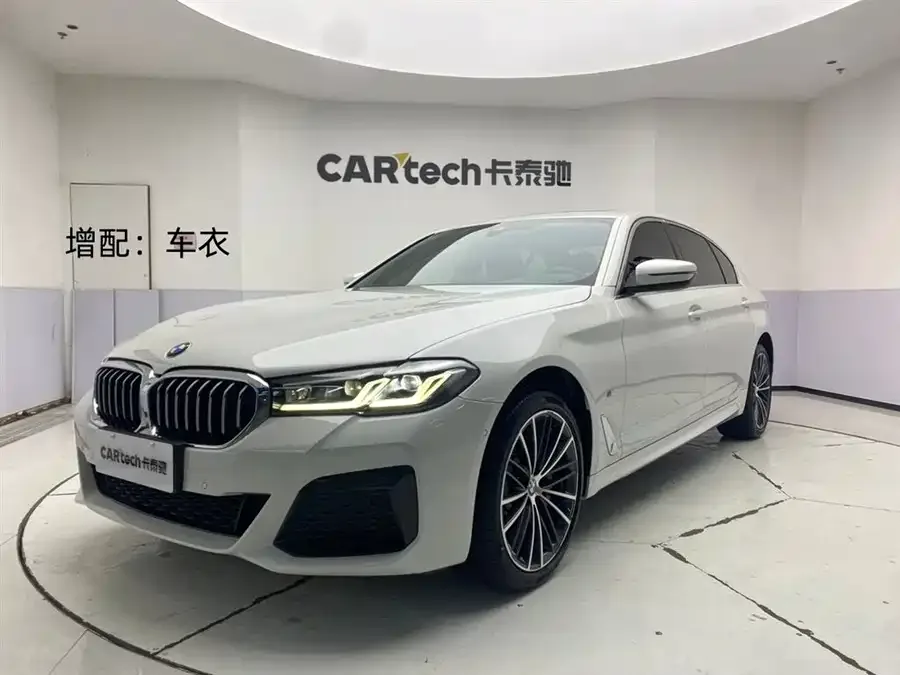 BMW 5 Series 2023
