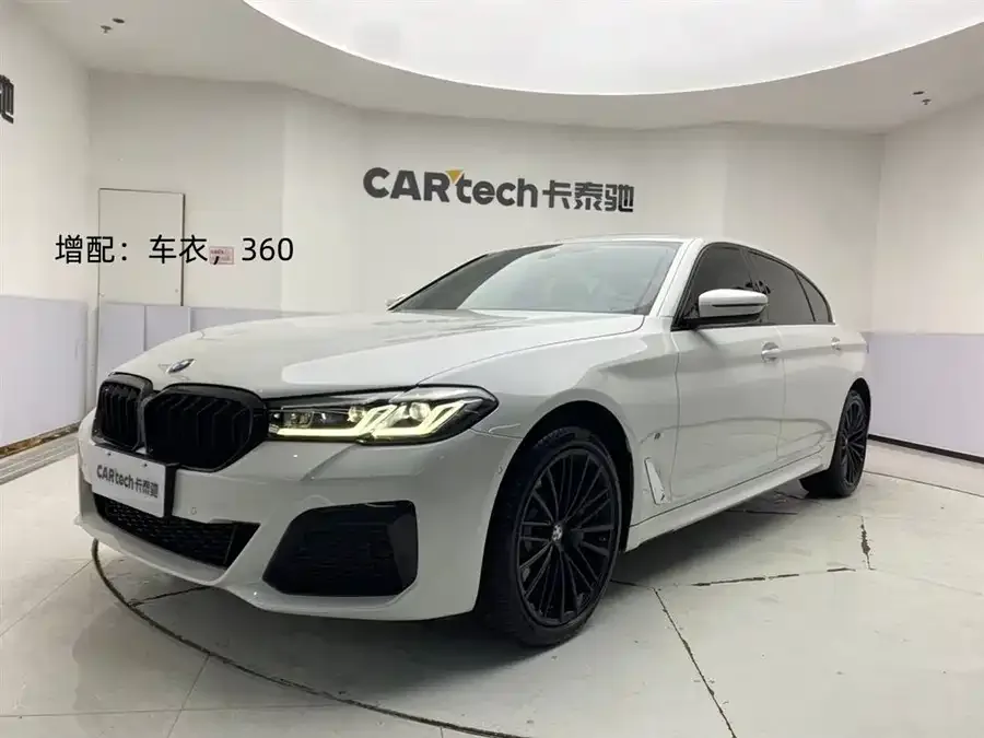 BMW 5 Series 2023