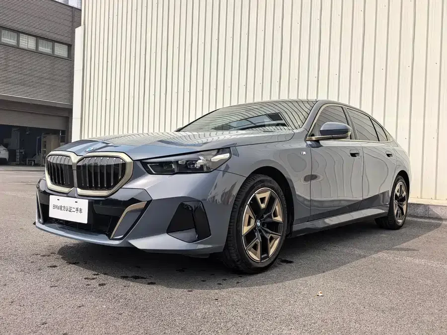 BMW 5 Series 2025