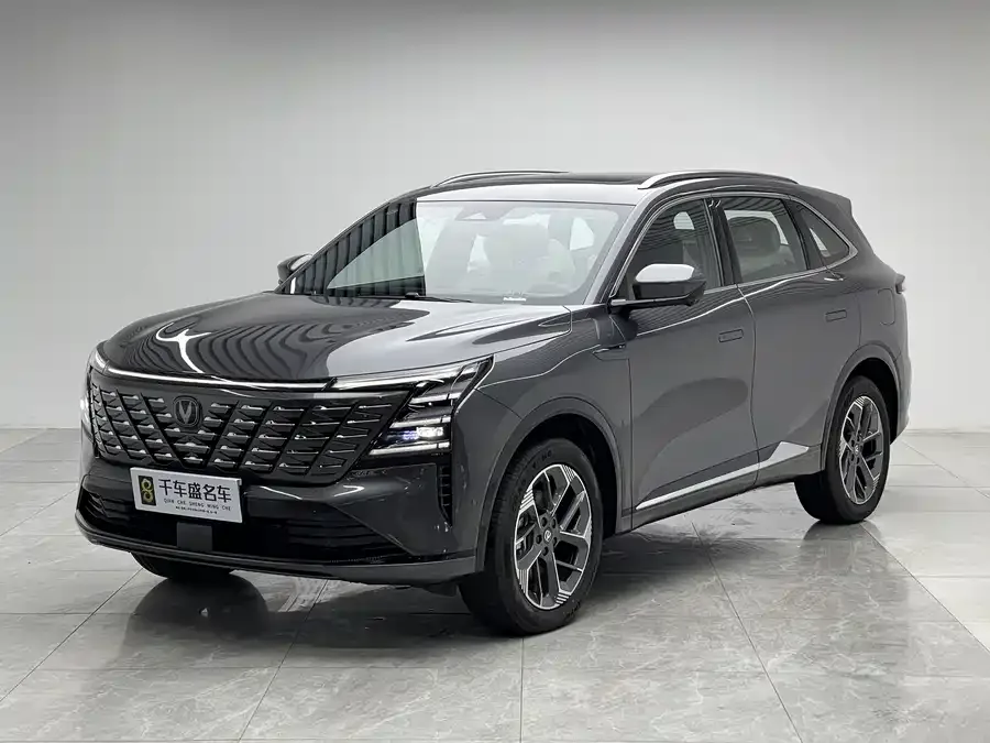 Changan CS75PLUS 2026