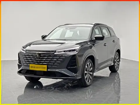 Changan CS75PLUS 2026 buy in Moscow