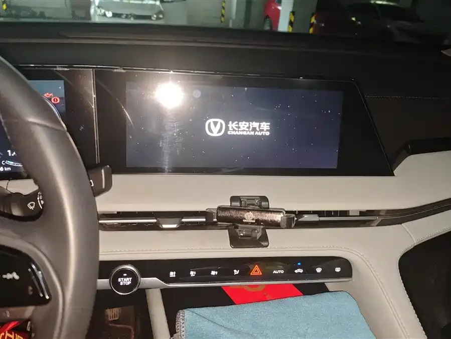 Changan CS75PLUS Changan CS75PLUS 2024 Third Generation Champion Edition 1.5T Smart Driving and Navigation Edition 2024 — миниатюра 4