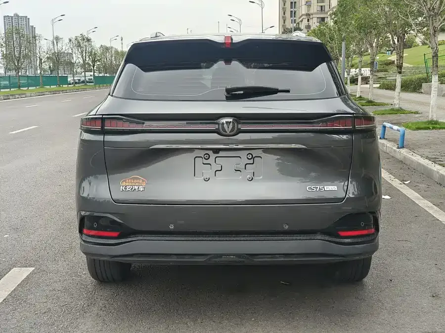 Changan CS75PLUS Changan CS75PLUS 2025 Fourth Generation 1.5T New Blue Whale Smart Excellence Edition 2025 — миниатюра 2