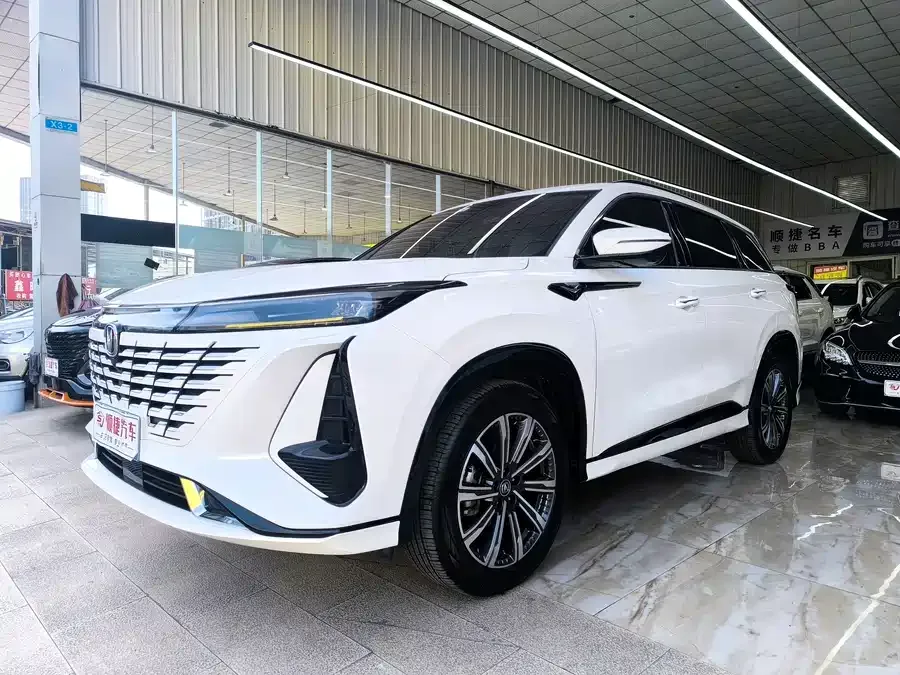 Changan CS75PLUS 2024