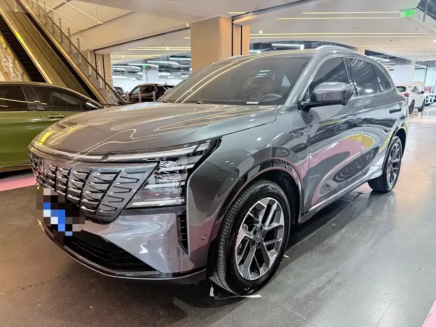 Changan CS75PLUS 2025