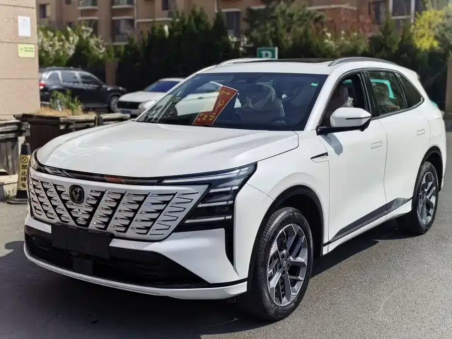 Changan CS75PLUS 2026