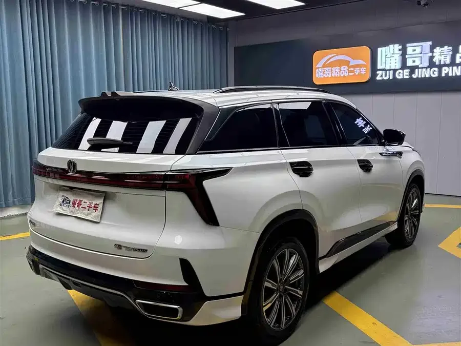Changan CS75PLUS Changan CS75PLUS 2024 Third Generation Champion Edition 2.0T Intelligent Driving Powerful Engine 2024 — миниатюра 3