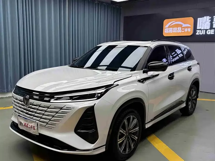 Changan CS75PLUS Changan CS75PLUS 2024 Third Generation Champion Edition 2.0T Intelligent Driving Powerful Engine 2024 — фото 1, купить с доставкой в Москву