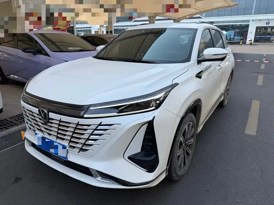 Changan CS75PLUS 2023