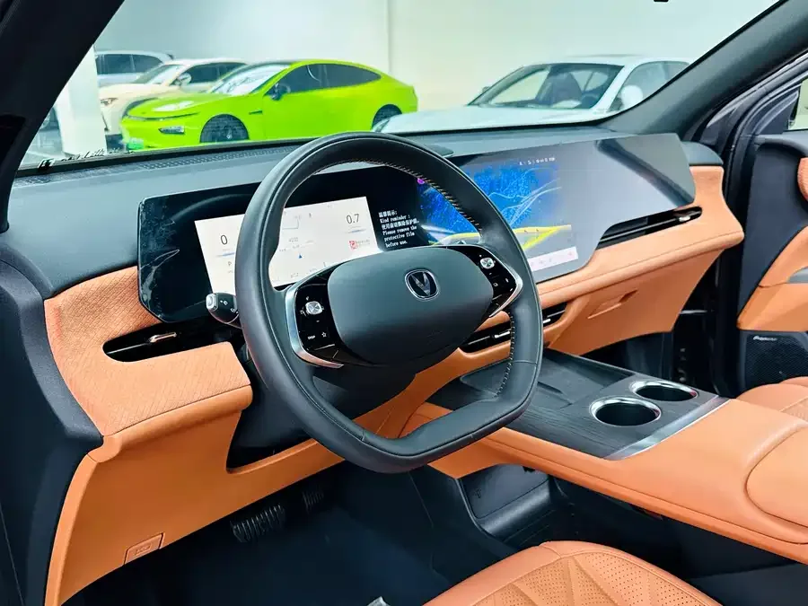 Changan CS75PLUS Changan CS75PLUS 2025 fourth-generation 1.5T New Blue Whale Smart Flagship Edition 2024 — миниатюра 2