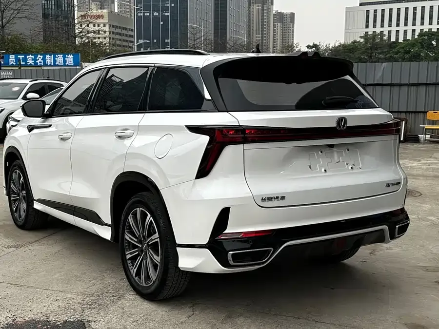Changan CS75PLUS Changan CS75PLUS 2023 Third Generation 2.0T Automatic Flagship Edition 2023 — миниатюра 5