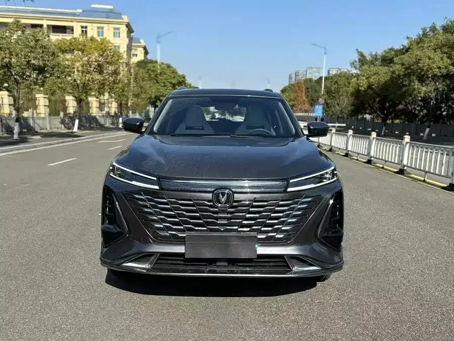 Changan CS75PLUS 2023