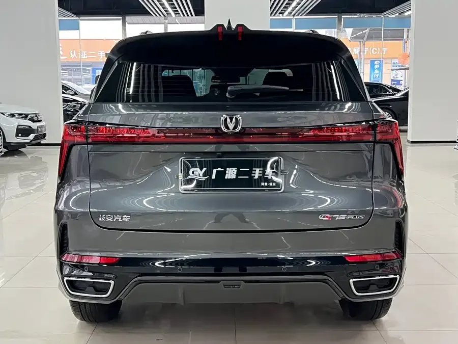 Changan CS75PLUS Changan CS75PLUS 2025 Third Generation Champion Edition 1.5T Sporty Model 2025 — миниатюра 2