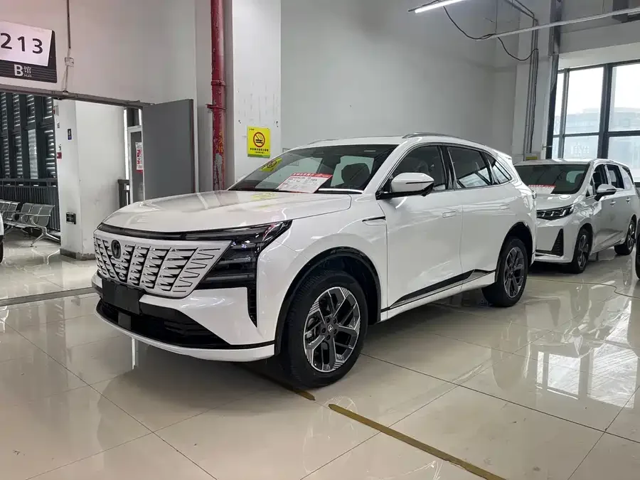 Changan CS75PLUS 2026