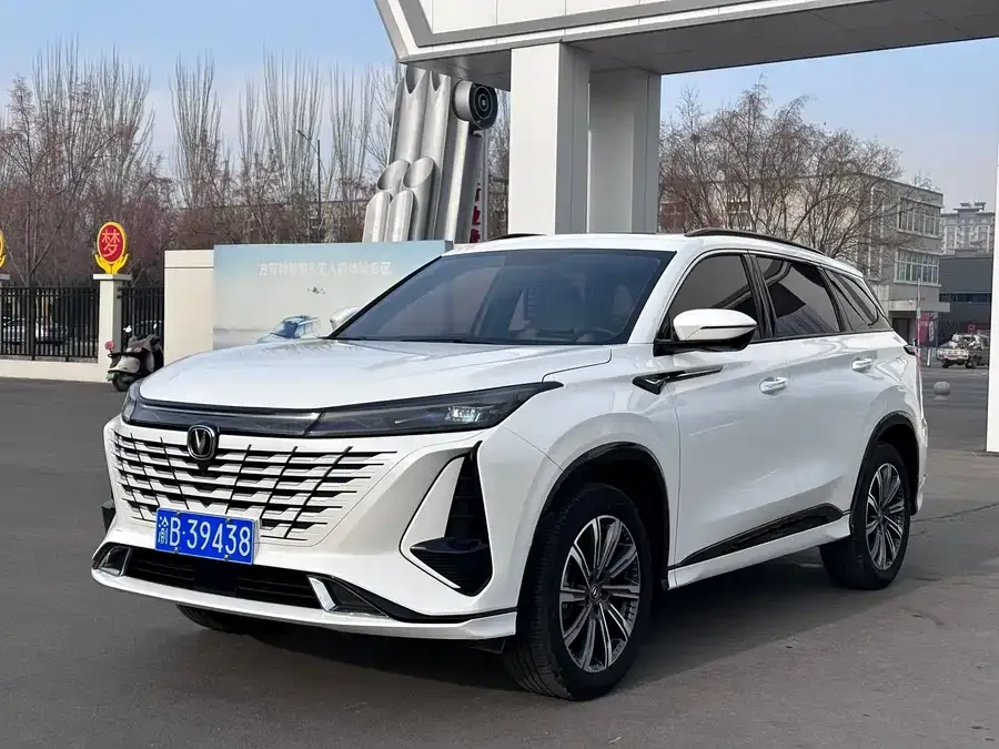 Changan CS75PLUS Changan CS75PLUS 2024 Third Generation Champion Edition 1.5T Intelligent Driving Leader 2024 — фото 1, купить с доставкой в Москву