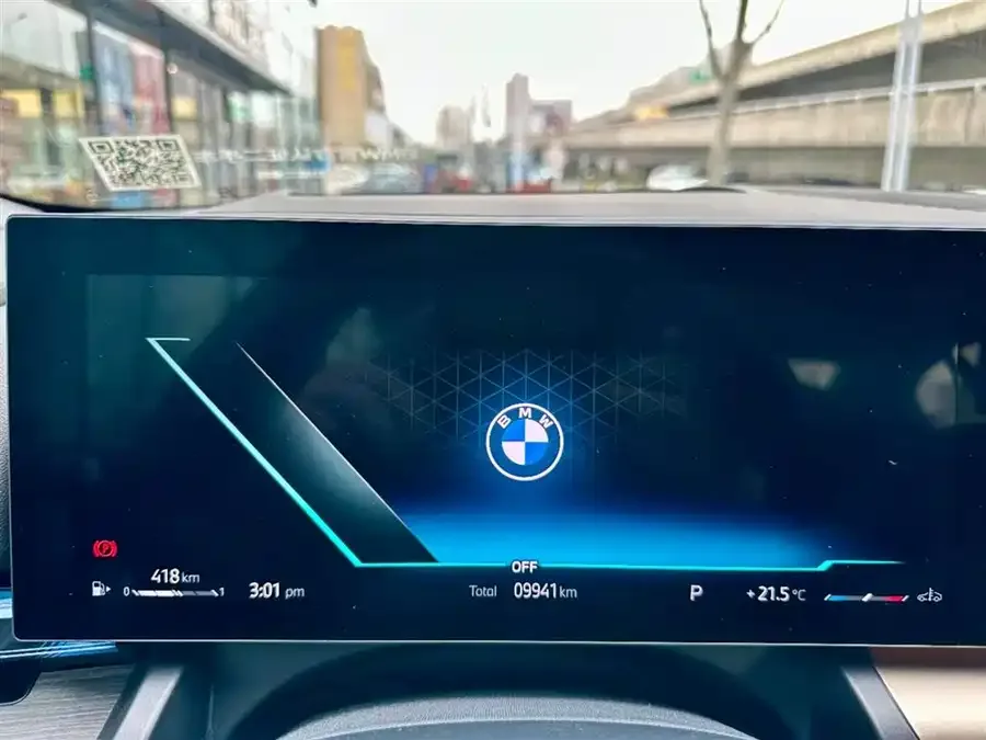 BMW 5 Series BMW 5 Series 2025 530Li Exclusive M Sport Package 2025 — миниатюра 3