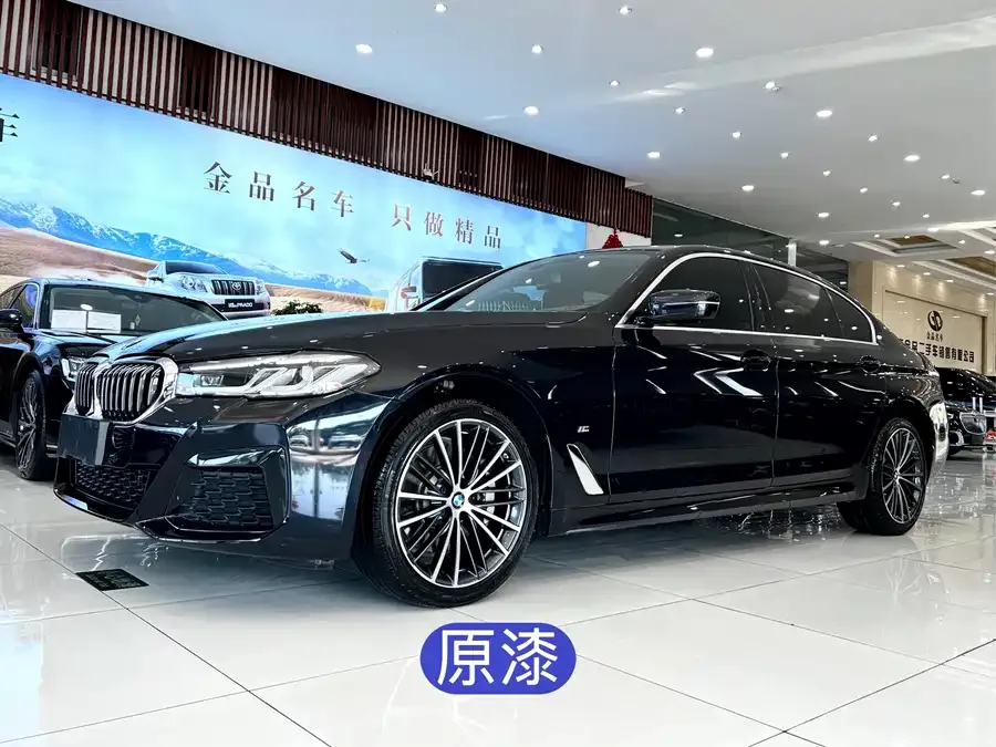 BMW 5 Series 2023
