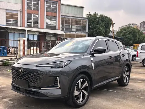Changan CS55 Plus 2023 buy in Moscow
