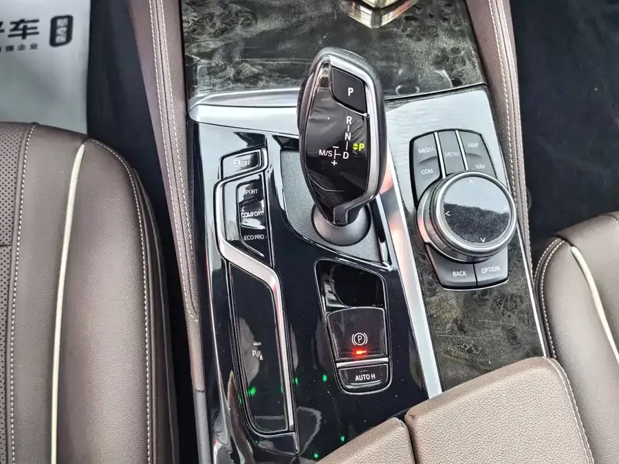BMW 5 Series BMW 5 Series 2022 facelift 525Li M sports package 2024 — миниатюра 3