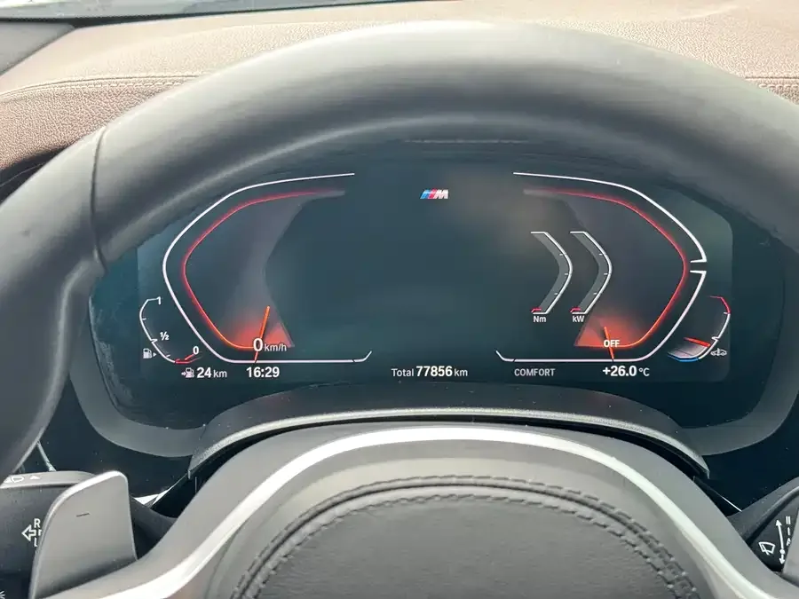 BMW 5 Series BMW 5 Series 2023 530Li Leading M Sport Package 2023 — миниатюра 3